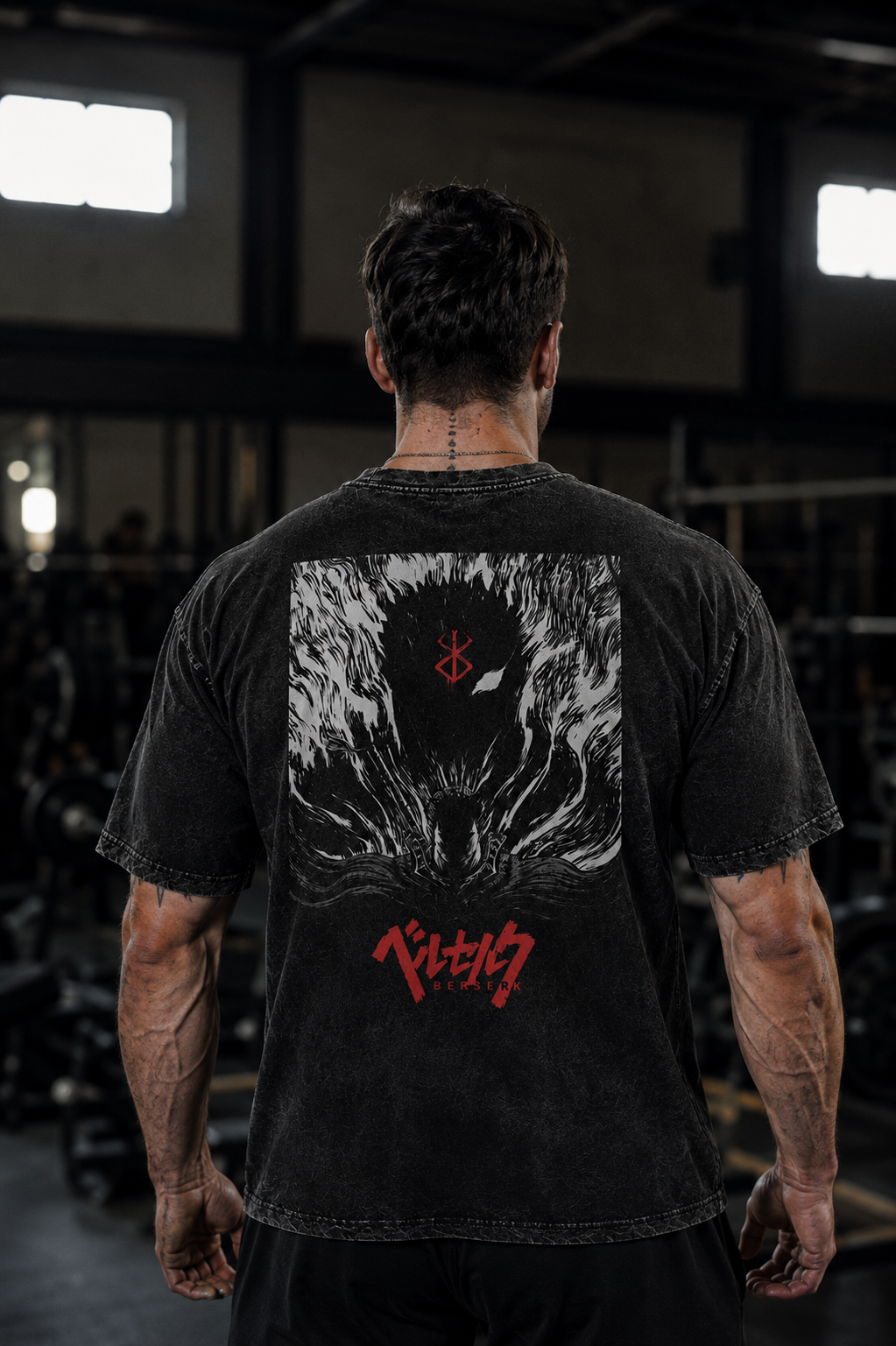 Camiseta Oversize Vintage Inspirada Berserk|"Fury"