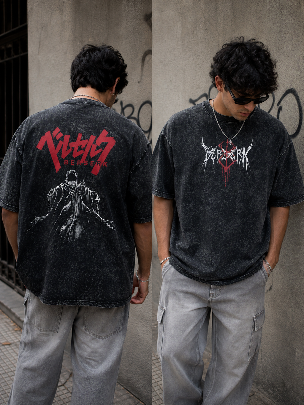 Camiseta Oversize Vintage Inspirada Berserk|"Armor"